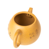 "Moon Rabbit" Handmade Yixing Teapot (ZiSha: DuanNi)