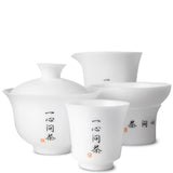 Mutton Fat Jade Porcelain Tea Set with Calligraphy