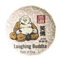 "Laughing Buddha" GuShu Ripe Pu-erh Tea Cake (100g)