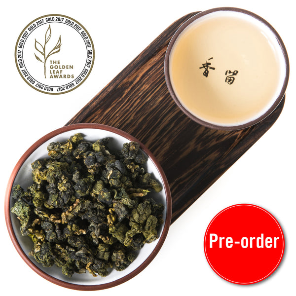 Award-Winning Ali Shan Jin Xuan Milk Oolong Tea (Taiwan)
