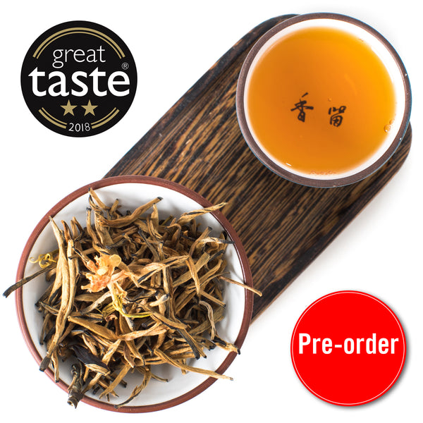 Award-Winning "Golden Buds" Jin Ya Dian Hong Jasmine Black Tea