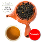 Award-Winning Sakura Wakoucha Black Tea (Japan)