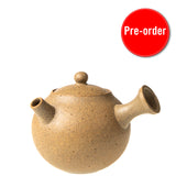 Side-Handle Wood-fired Aged Clay Yixing Teapot (ZiSha: DuanNi)