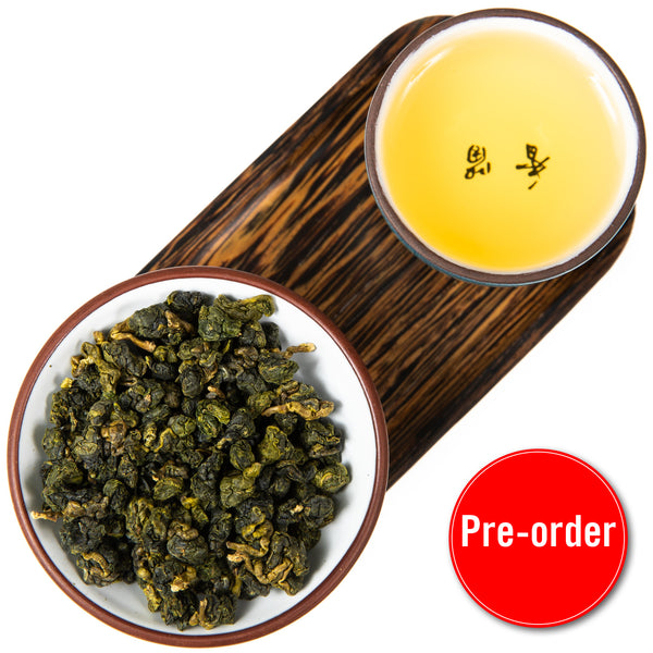 Da Yu Ling Oolong Tea (Taiwan)