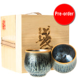 Handmade "Flower Bud" Jianzhan Tenmoku Tea Cup