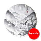 Qing Xin Gong Mei White Tea Cake (100g)
