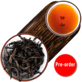 "Fruity Cinnamon" Guo Xiang Rou Gui Wuyi Oolong Tea
