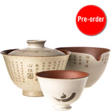 Heart Sutra Gong Fu Tea Set (Dehua ZhuNi)