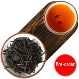 "China Red" Ji Pin Dian Hong Black Tea