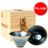 Handmade "Bamboo Hat" Jianzhan Tenmoku Tea Cup