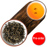 "Golden Eyebrows" Jin Jun Mei Black Tea