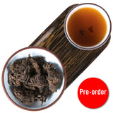 "Old Tea Heads" Lao Cha Tou Ripe Pu-erh Tea Nuggets, 2021