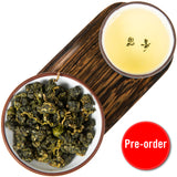 "Pear Mountain" Li Shan Oolong Tea (Taiwan)