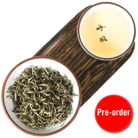 "Sweet Dew" Meng Ding Gan Lu Handmade Green Tea