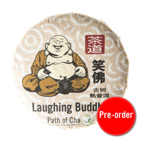 "Laughing Buddha" GuShu Ripe Pu-erh Tea Cake, 2022 (100g)