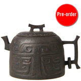 "The Right of Qin" Handmade Yixing Teapot (ZiSha: ZiNi)