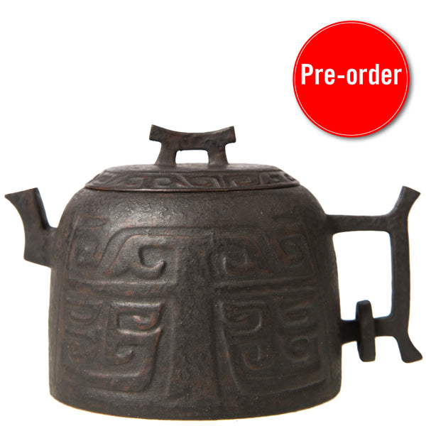 "The Right of Qin" Handmade Yixing Teapot (ZiSha: ZiNi)