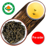 "Iron Goddess" Anxi Tie Guan Yin Oolong Tea