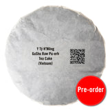 Y Ty H'mong GuShu Raw Pu-erh Tea Cake