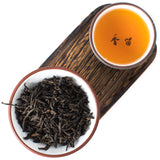 Smoky Lapsang Souchong Wild Black Tea