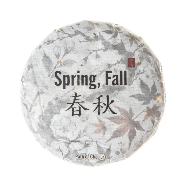 Spring-Fall Baozhong with White Tea