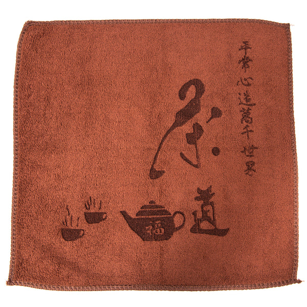 Tea Towel (Cha Bu)