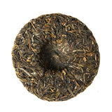 Xi Gui Raw Pu-erh Tea