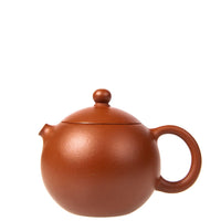 Xi Shi Yixing Teapot (ZiSha: ZhuNi)