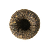 Xiaguan Jia Ji Raw Pu-erh Tuocha, 2004 (100g)