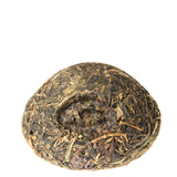 Xiaguan Jia Ji Raw Pu-erh Tuocha, 2004 (100g)