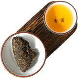 Xiaguan Jia Ji Raw Pu-erh Tuocha, 2004 (100g)