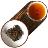 Xiaguan Tibetan Jin Cha Raw Pu-erh Tea 2005