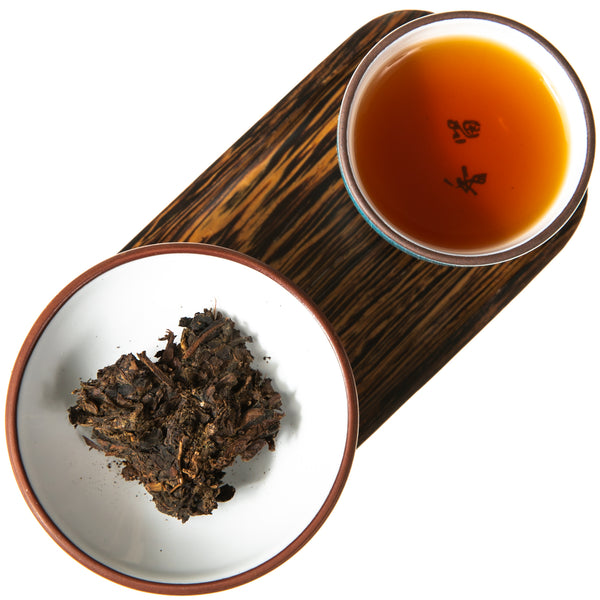 cha tobacco Chabacco Flavored Tea Leaf 50g 5StarHookah Charcoal Hookah Shisha Tobacco Cigarette