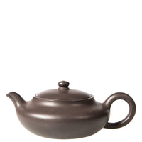 Xu Bian Yixing Teapot (ZiSha: Aged ZiNi)