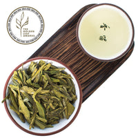 Award Winning "Dragon Well" Long Jing Green Tea
