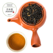 Award Winning Sakura Wakoucha