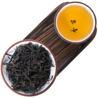 Ancient Wild Tree Dian Hong Black Tea