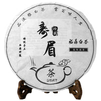 Fuding Shou Mei White Tea Cake, 2014