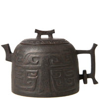 "The Right of Qin" Handmade Yixing Teapot (ZiSha: ZiNi)