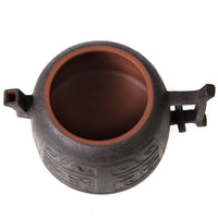 "The Right of Qin" Handmade Yixing Teapot (ZiSha: ZiNi)