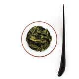 "Melon Seeds" Liu An Gua Pian Green Tea