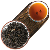 "Red Dragon" Hong Long Black Tea