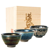 Set of 3 Handmade Jianzhan Tea Cups