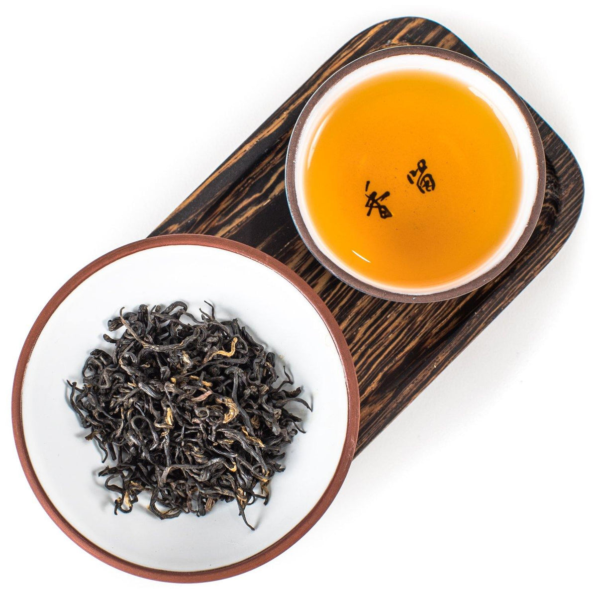 Keemun Black Tea