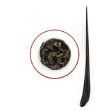 "Sweet Ginseng" Lan Gui Ren Oolong Tea