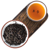 Gong Fu Lychee Black Tea