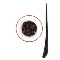 Gong Fu Lychee Black Tea