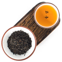 Wild Non-smoky Lapsang Souchong Black Tea