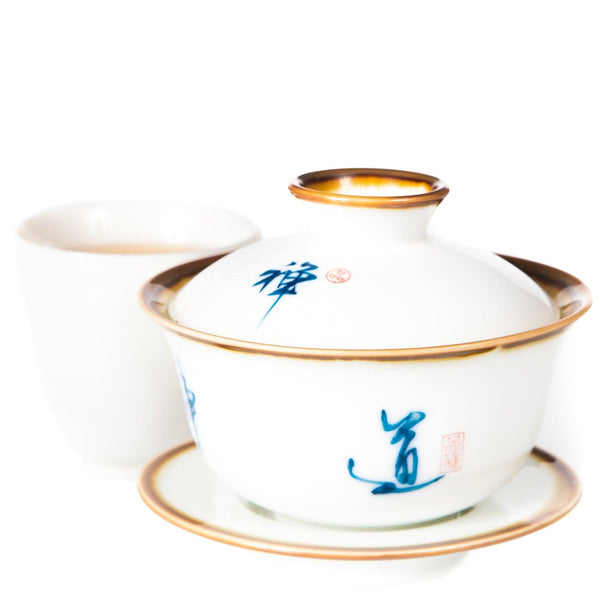 Porcelain Gaiwan with Handwritten Calligraphy Gong Fu set