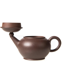 Aged Clay, Shui Ping Yixing Teapot (ZiSha: ZiNi)